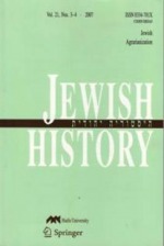 Jewish Agrarianization Jewish Agrarianization