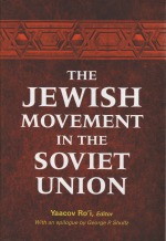 The Jewish Movement in the Soviet Union