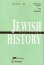 Jewish Agrarianization