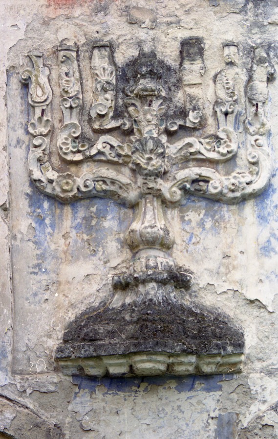 Expedition of the Petersburg Jewish University to Ukraine, 1998 (Leaded by I. Dvorkin). Rashkov. The ruins of the synagogue. Presum. dated 1749. Photo by M. Kheifets.