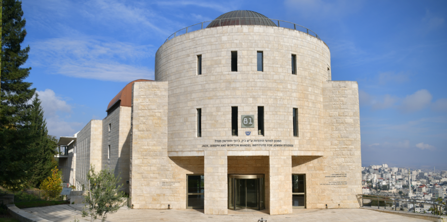 Building 81