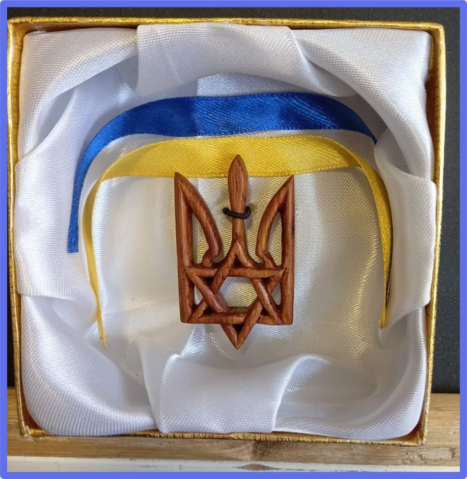 Magen Tryzub