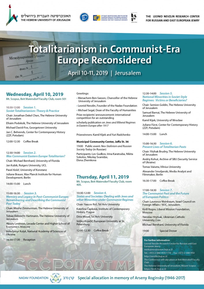 poster