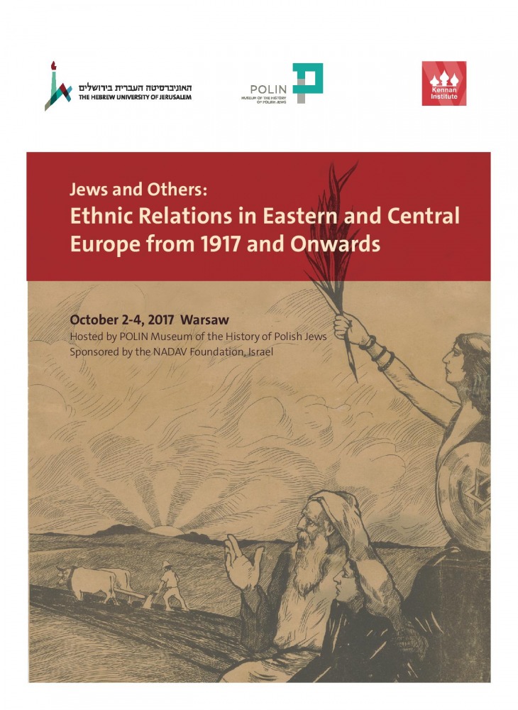 Poster Revolution 2017 Polin