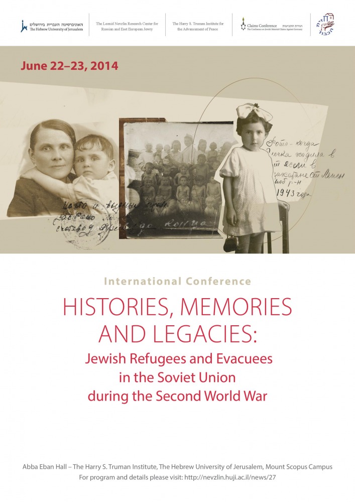 Poster Jewish Refugees and Evacuees