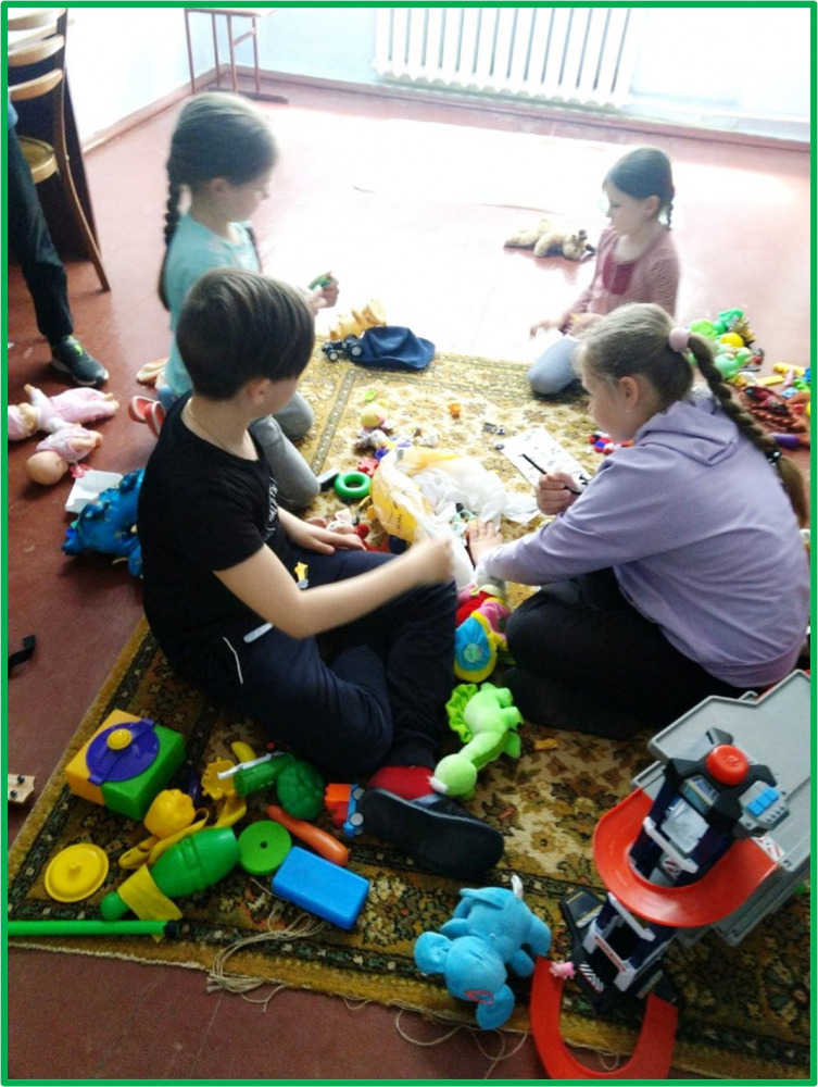 toys